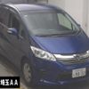 honda freed 2015 -HONDA--Freed GB3-1626744---HONDA--Freed GB3-1626744- image 1