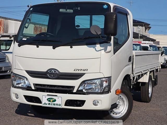 toyota dyna-truck 2017 GOO_NET_EXCHANGE_0207851A30240823W003 image 2