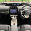 toyota prius 2015 quick_quick_ZVW51_ZVW51-8000547 image 2