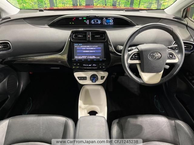 toyota prius 2015 quick_quick_ZVW51_ZVW51-8000547 image 2