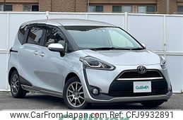 toyota sienta 2017 -TOYOTA--Sienta DBA-NSP170G--NSP170-7134559---TOYOTA--Sienta DBA-NSP170G--NSP170-7134559-