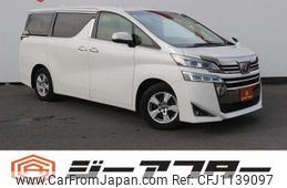toyota vellfire 2019 -TOYOTA--Vellfire DBA-AGH30W--AGH30-0247889---TOYOTA--Vellfire DBA-AGH30W--AGH30-0247889-