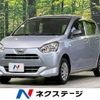 daihatsu mira-e-s 2021 -DAIHATSU--Mira e:s 5BA-LA350S--LA350S-0288243---DAIHATSU--Mira e:s 5BA-LA350S--LA350S-0288243- image 1