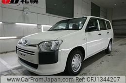 toyota probox-van 2020 -TOYOTA--Probox Van NCP160V--0142462---TOYOTA--Probox Van NCP160V--0142462-