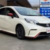 nissan note 2015 quick_quick_E12_E12-407086 image 2