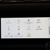 rover defender 2021 -ROVER--Defender 3BA-LE72XAA--SALEA7AX7N2068596---ROVER--Defender 3BA-LE72XAA--SALEA7AX7N2068596- image 18