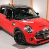 mini mini-others 2020 -BMW 【名変中 】--BMW Mini XT20M--02L98536---BMW 【名変中 】--BMW Mini XT20M--02L98536- image 24