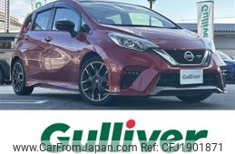 nissan note 2019 CFJ1901871