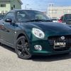 daihatsu copen 2023 CFJ1719235 image 1