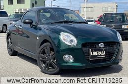 daihatsu copen 2023 CFJ1719235
