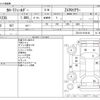 toyota corolla-fielder 2004 CFJ1638151 image 3