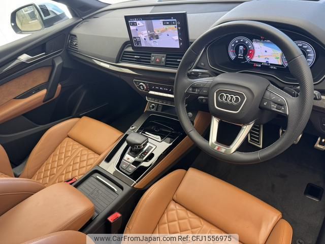 audi sq5 2023 CFJ1556975 image 2