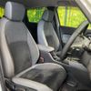 honda fit 2024 CFJ1732779 image 8