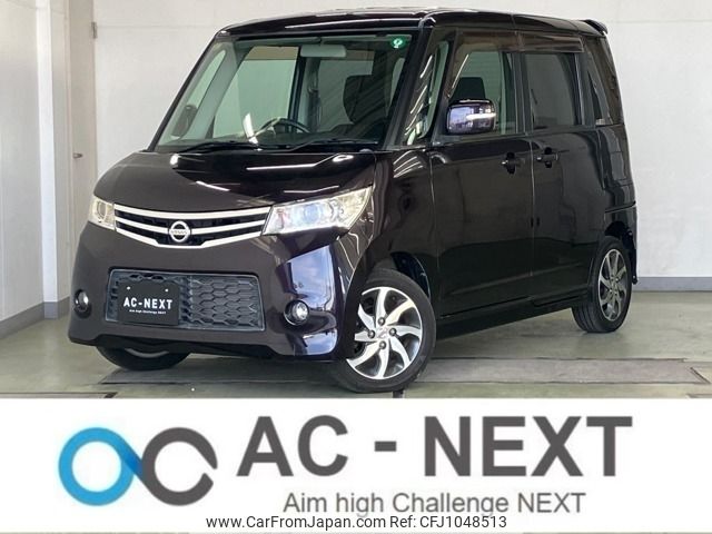 nissan roox 2012 -NISSAN--Roox DBA-ML21S--ML21S-940017---NISSAN--Roox DBA-ML21S--ML21S-940017- image 1