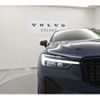 volvo xc60 2022 CFJ1586542 image 9