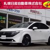 nissan aura 2024 -NISSAN--AURA 6AA-FSNE13--FSNE13-590***---NISSAN--AURA 6AA-FSNE13--FSNE13-590***- image 1