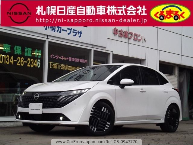 nissan aura 2024 -NISSAN--AURA 6AA-FSNE13--FSNE13-590***---NISSAN--AURA 6AA-FSNE13--FSNE13-590***- image 1