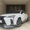 lexus ux 2020 quick_quick_MZAH15_2024224 image 1