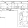 toyota aqua 2022 -TOYOTA 【つくば 501ｿ7392】--AQUA 6AA-MXPK11--MXPK11-2065330---TOYOTA 【つくば 501ｿ7392】--AQUA 6AA-MXPK11--MXPK11-2065330- image 3