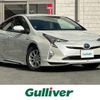 toyota prius 2016 -TOYOTA--Prius DAA-ZVW55--ZVW55-8006411---TOYOTA--Prius DAA-ZVW55--ZVW55-8006411- image 1