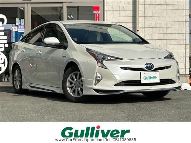 toyota prius 2016 -TOYOTA--Prius DAA-ZVW55--ZVW55-8006411---TOYOTA--Prius DAA-ZVW55--ZVW55-8006411- image 1