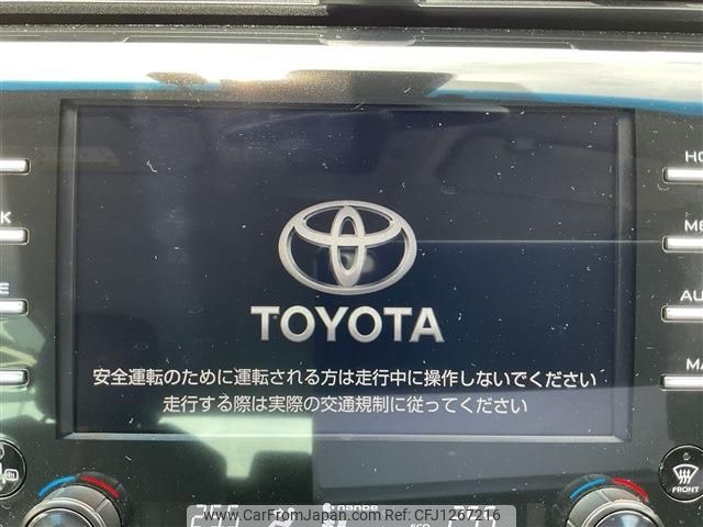 toyota camry 2021 -TOYOTA--Camry 6AA-AXVH70--AXVH70-1070111---TOYOTA--Camry 6AA-AXVH70--AXVH70-1070111- image 2