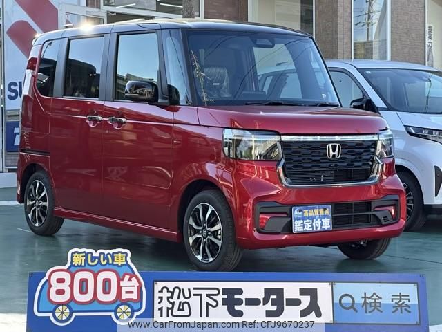 honda n-box 2024 GOO_JP_700060017330240407018 image 1