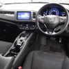 honda vezel 2014 22423 image 5