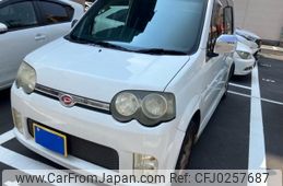 daihatsu move 2003 -DAIHATSU--Move LA-L150S--L150S-1042355---DAIHATSU--Move LA-L150S--L150S-1042355-