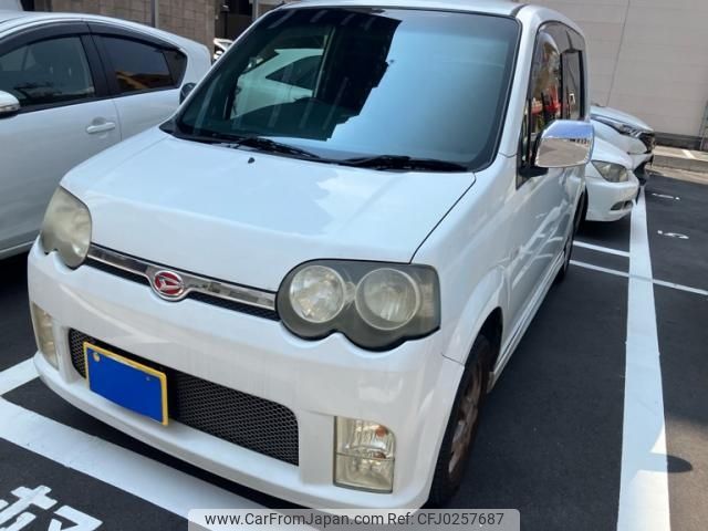 daihatsu move 2003 -DAIHATSU--Move LA-L150S--L150S-1042355---DAIHATSU--Move LA-L150S--L150S-1042355- image 1