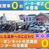 suzuki wagon-r-stingray 2020 GOO_JP_700060017330210908006 image 36