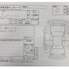 suzuki every 2025 CFJ1694051 image 4