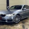 bmw 5-series 2018 quick_quick_JA20_WBAJA52030WC08656 image 8