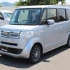 honda n-box-plus 2016 -HONDA 【名変中 】--N BOX + JF1--8800043---HONDA 【名変中 】--N BOX + JF1--8800043- image 14