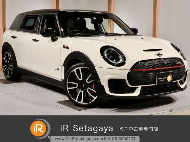 mini mini-others 2022 -BMW 【世田谷 300ﾅ8058】--BMW Mini JZJCWM--02R95101---BMW 【世田谷 300ﾅ8058】--BMW Mini JZJCWM--02R95101- image 1