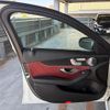 mercedes-benz c-class 2020 CFJ1517444 image 25