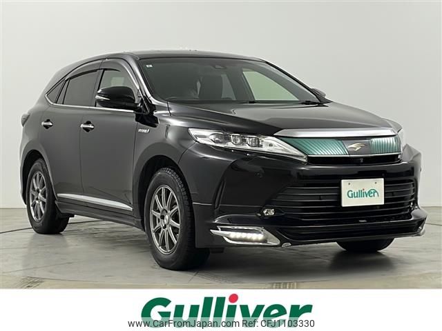 toyota harrier 2017 -TOYOTA--Harrier DAA-AVU65W--AVU65-0053222---TOYOTA--Harrier DAA-AVU65W--AVU65-0053222- image 1