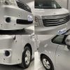 toyota noah 2011 -TOYOTA--Noah DBA-ZRR75Gｶｲ--ZRR75-0076684---TOYOTA--Noah DBA-ZRR75Gｶｲ--ZRR75-0076684- image 27