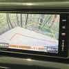 toyota estima-hybrid 2013 -TOYOTA--Estima Hybrid DAA-AHR20W--AHR20-7074051---TOYOTA--Estima Hybrid DAA-AHR20W--AHR20-7074051- image 6