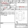 suzuki wagon-r 2023 quick_quick_5AA-MH95S_MH85S-159455 image 19