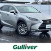 lexus nx 2016 -LEXUS--Lexus NX DBA-AGZ15--AGZ15-1005997---LEXUS--Lexus NX DBA-AGZ15--AGZ15-1005997- image 1