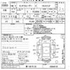 toyota land-cruiser-wagon 1994 -TOYOTA 【堺 130チ25】--Land Cruiser Wagon FZJ80G-0064510---TOYOTA 【堺 130チ25】--Land Cruiser Wagon FZJ80G-0064510- image 3