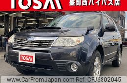 subaru forester 2008 -SUBARU--Forester CBA-SH5--SH5-017860---SUBARU--Forester CBA-SH5--SH5-017860-