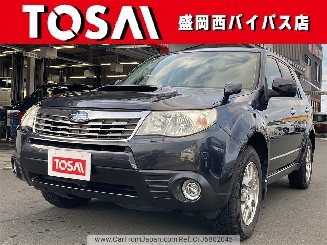 subaru forester 2008 -SUBARU--Forester CBA-SH5--SH5-017860---SUBARU--Forester CBA-SH5--SH5-017860- image 1