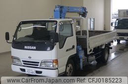 nissan atlas 1996 -NISSAN 【習志野 100ｾ5345】--Atlas AKR66LR-7740647---NISSAN 【習志野 100ｾ5345】--Atlas AKR66LR-7740647-