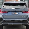 bmw x1 2024 CFJ1588099 image 7