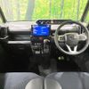 daihatsu tanto 2023 CFJ1655015 image 2