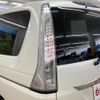 nissan serena 2015 -NISSAN--Serena HC26--HC26-127256---NISSAN--Serena HC26--HC26-127256- image 20