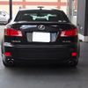 lexus is 2012 -LEXUS--Lexus IS GSE20--567887---LEXUS--Lexus IS GSE20--567887- image 14