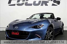 mazda roadster 2017 quick_quick_DBA-ND5RC_ND5RC-115338